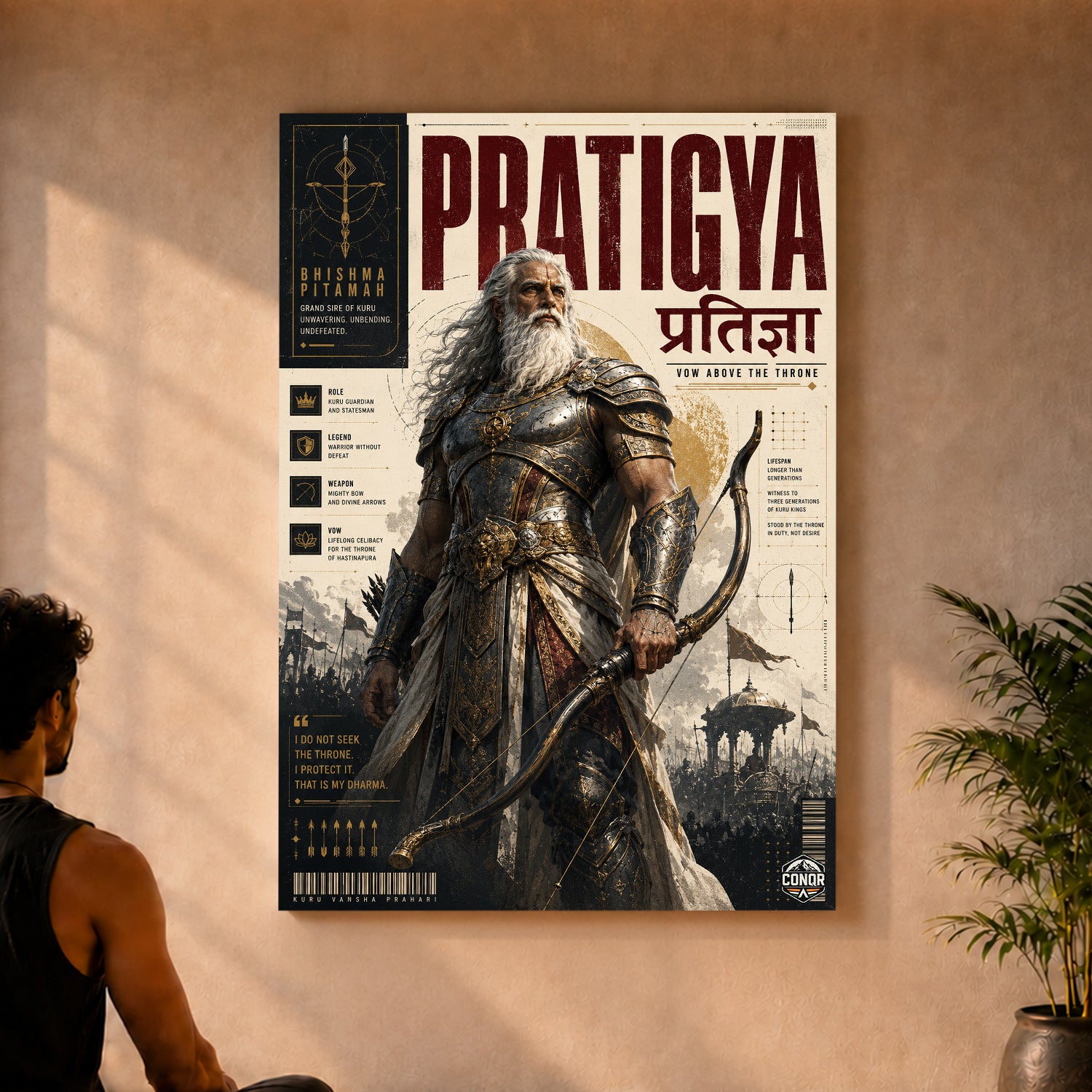 Bhishma Pitamah Pratigya - Canvas Wall Art (CONQR_BHISHMA_01)