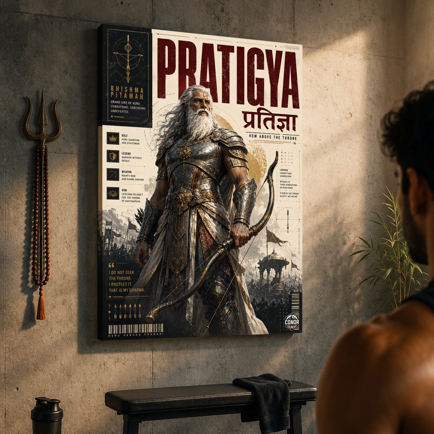 Bhishma Pitamah Pratigya - Canvas Wall Art (CONQR_BHISHMA_01)