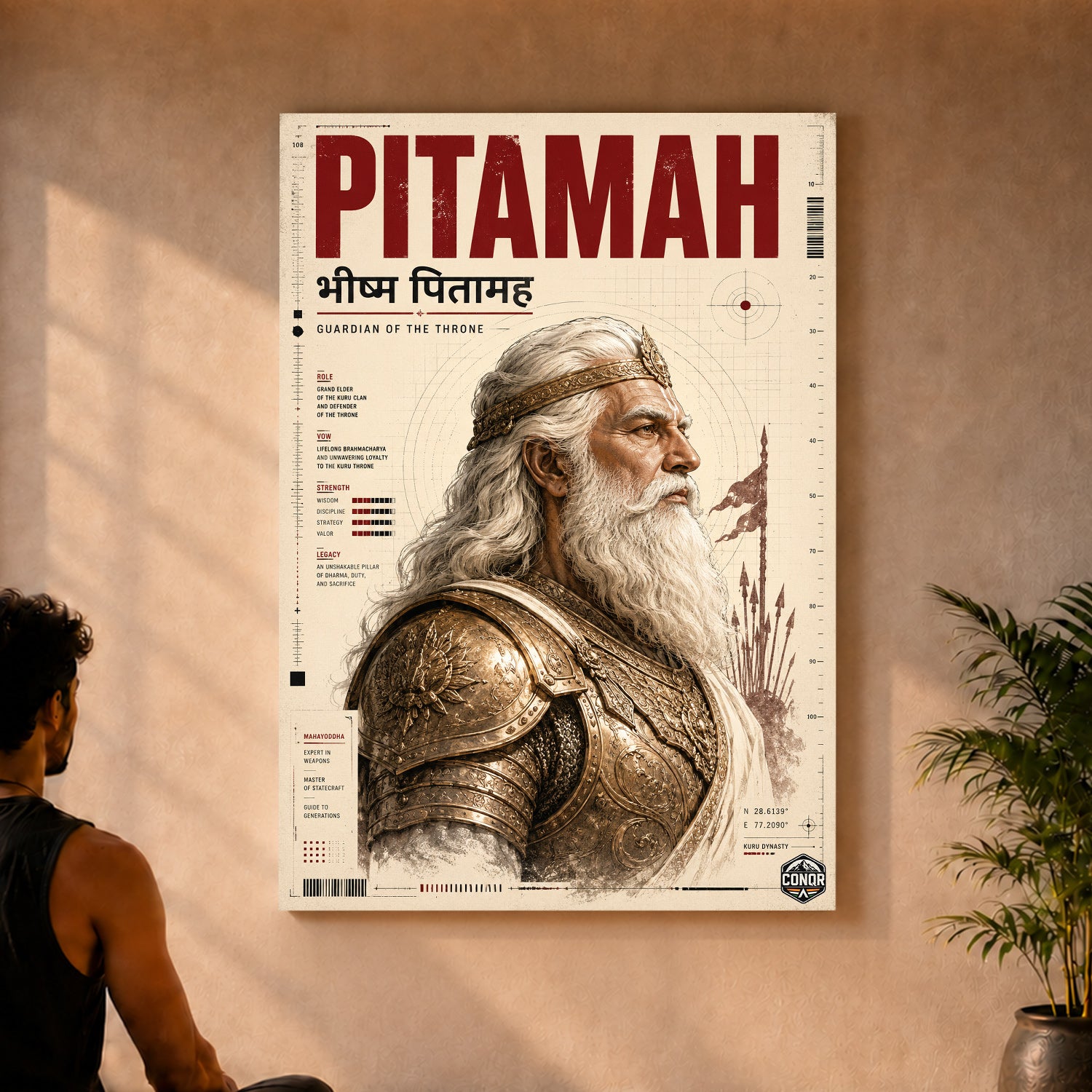 Bhishma Pitamah Guardian - Canvas Wall Art (CONQR_BHISHMA_02)