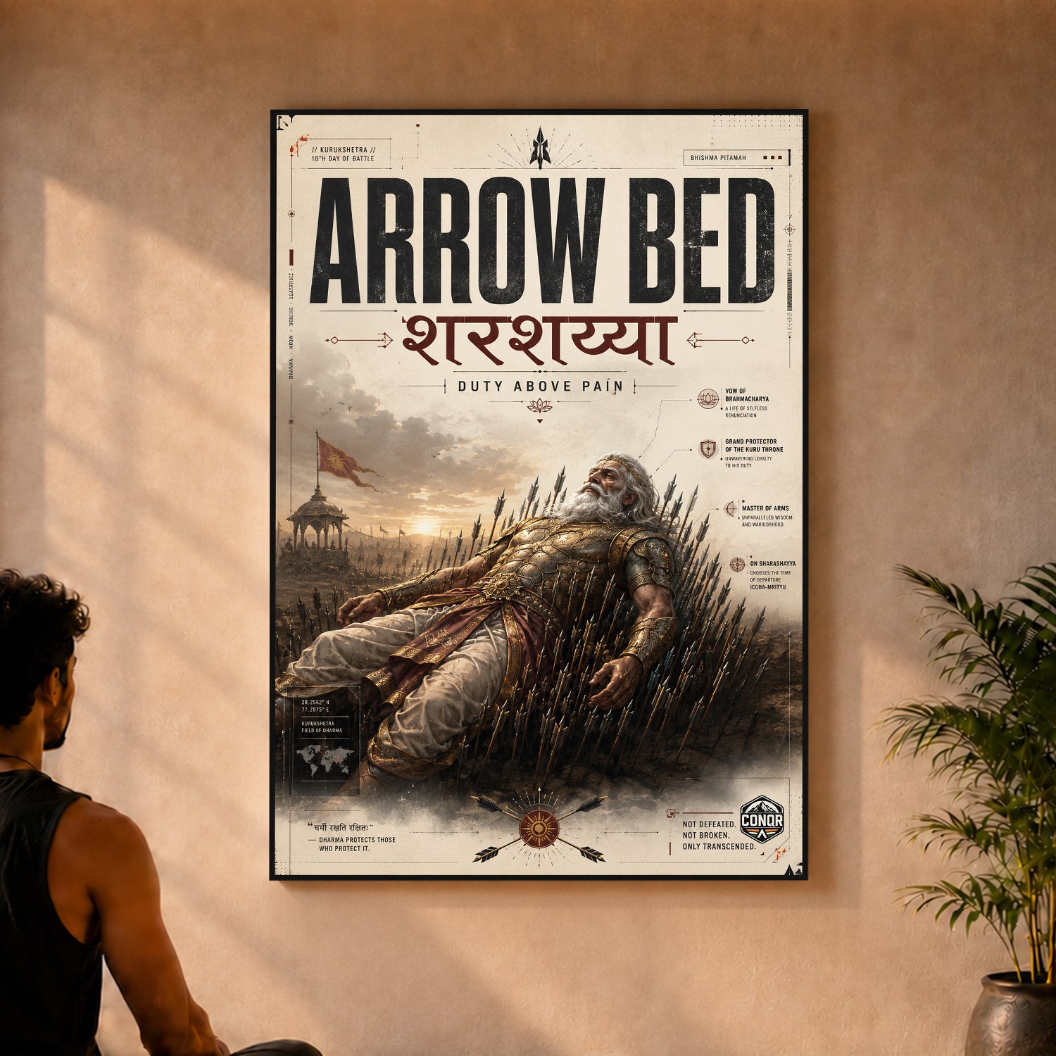 Vintage Bhishma Arrow Bed - Canvas Wall Art (CONQR_BHISHMA_04)