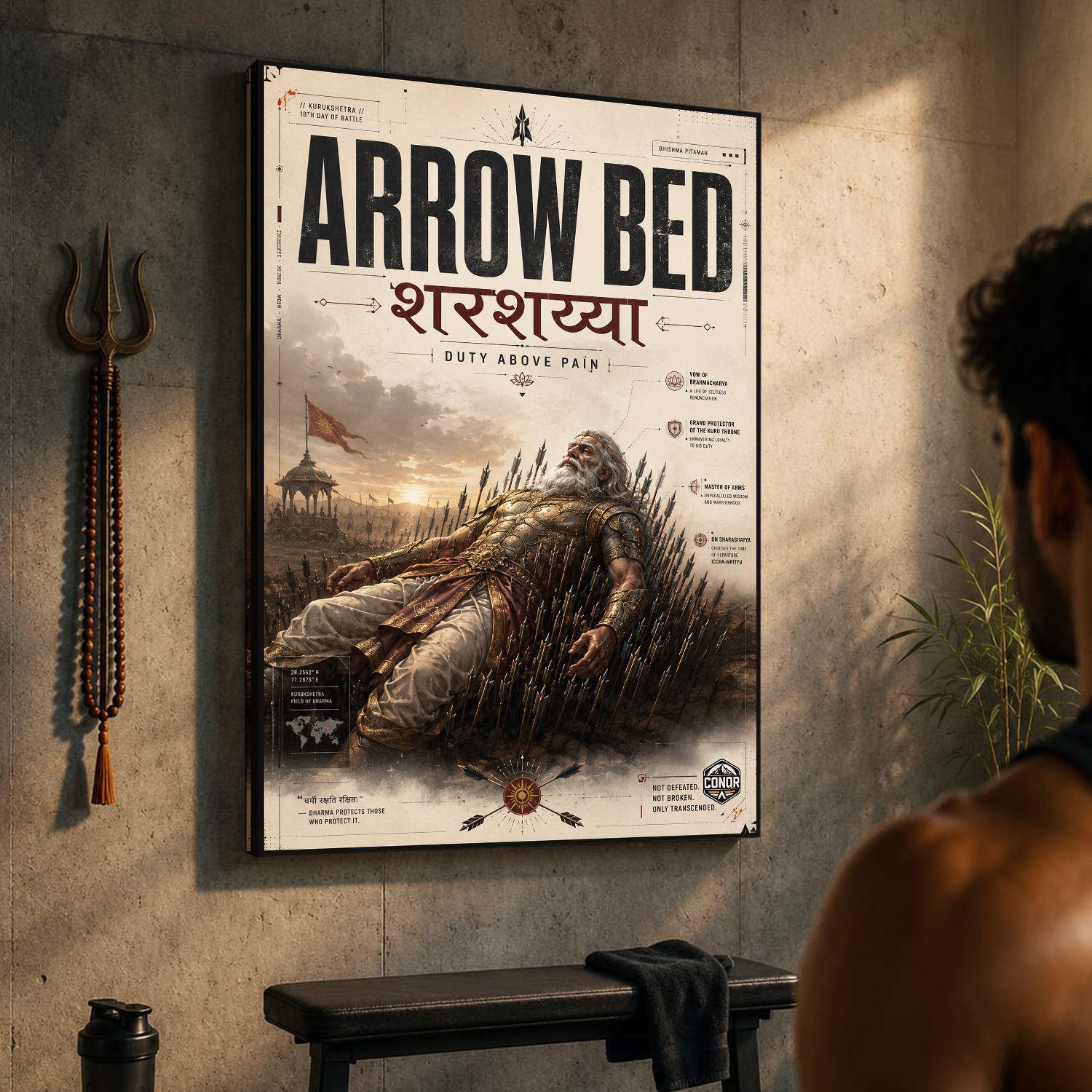 Vintage Bhishma Arrow Bed - Canvas Wall Art (CONQR_BHISHMA_04)