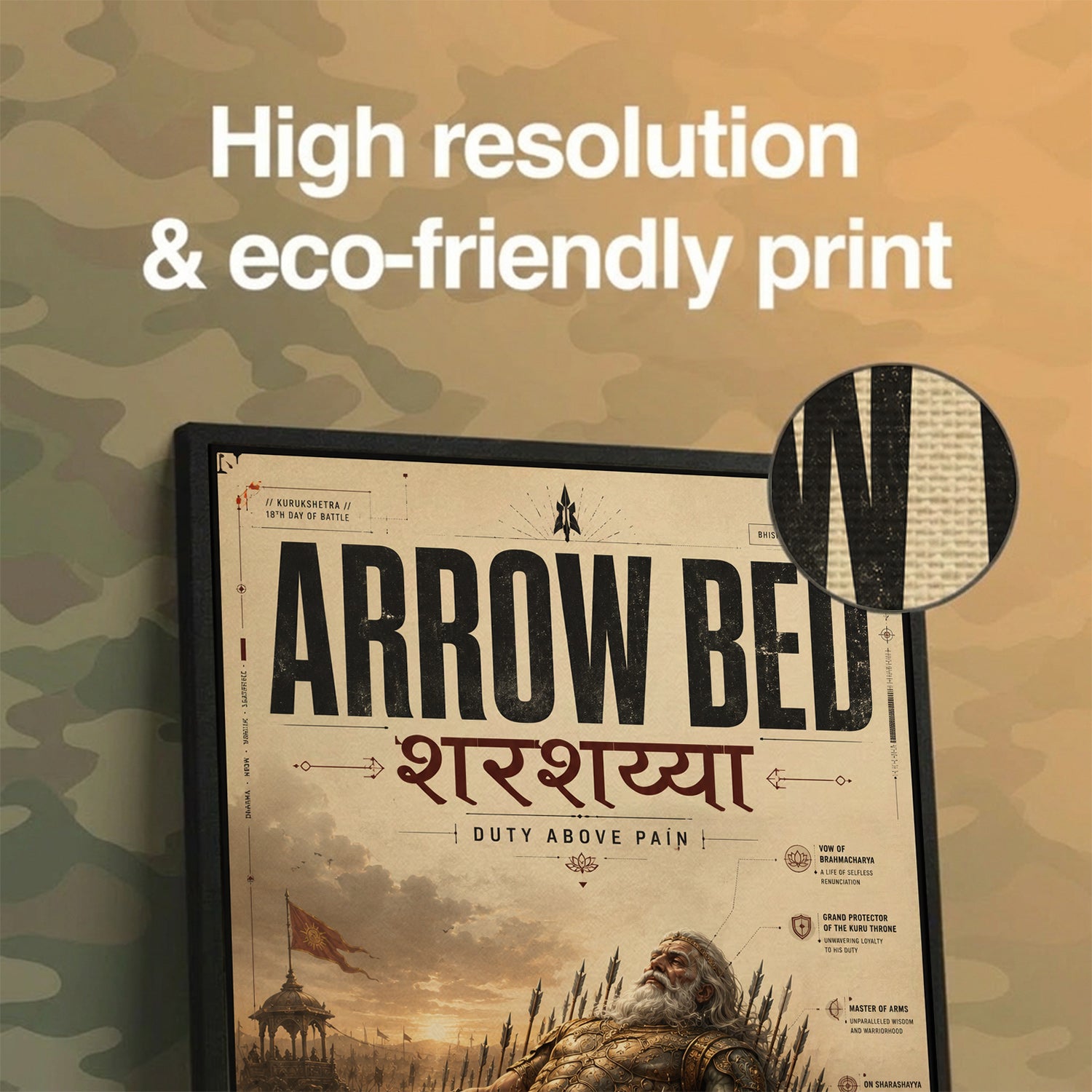 Vintage Bhishma Arrow Bed - Canvas Wall Art (CONQR_BHISHMA_04)