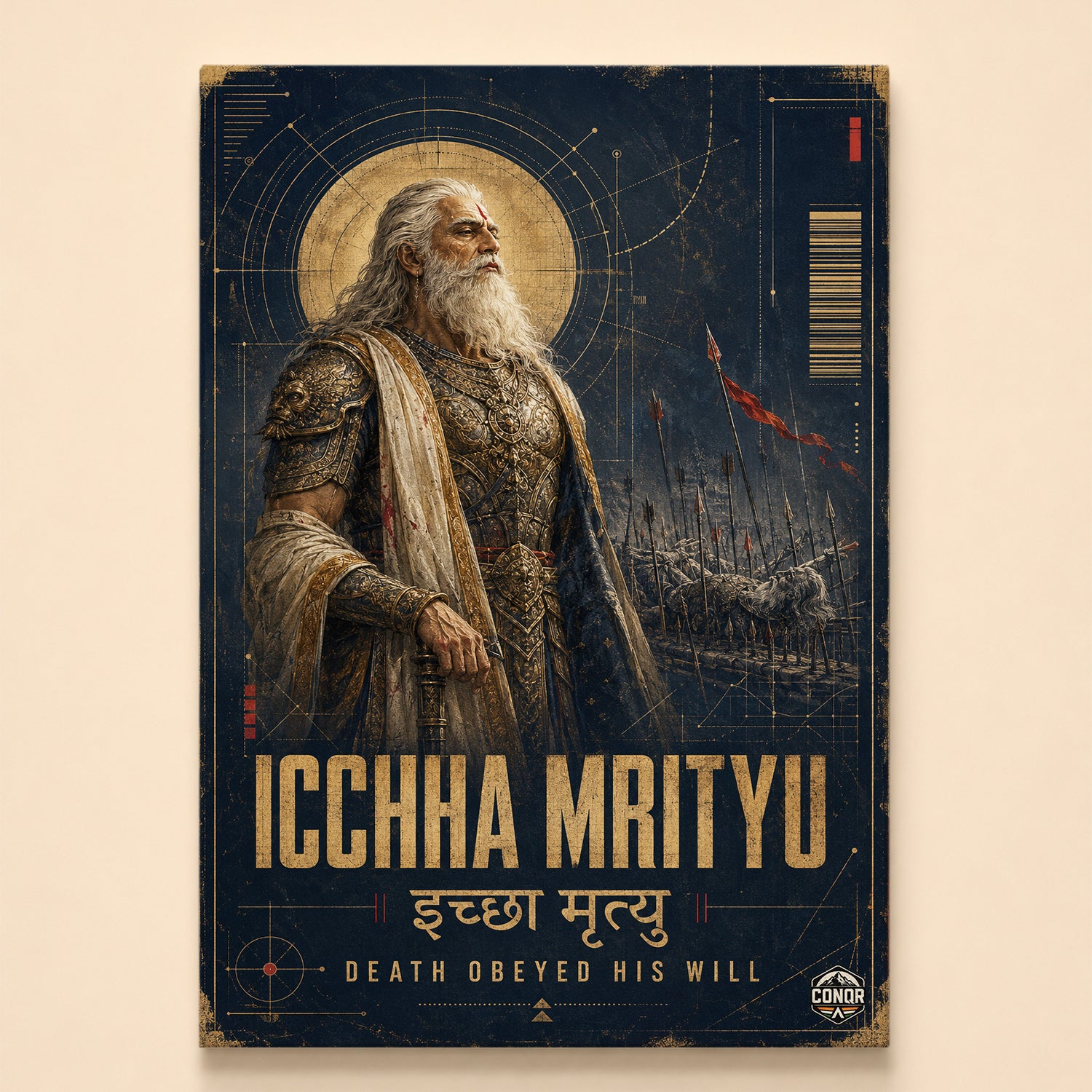 Vintage Bhishma Iccha Mrityu - Canvas Wall Art (CONQR_BHISHMA_05)