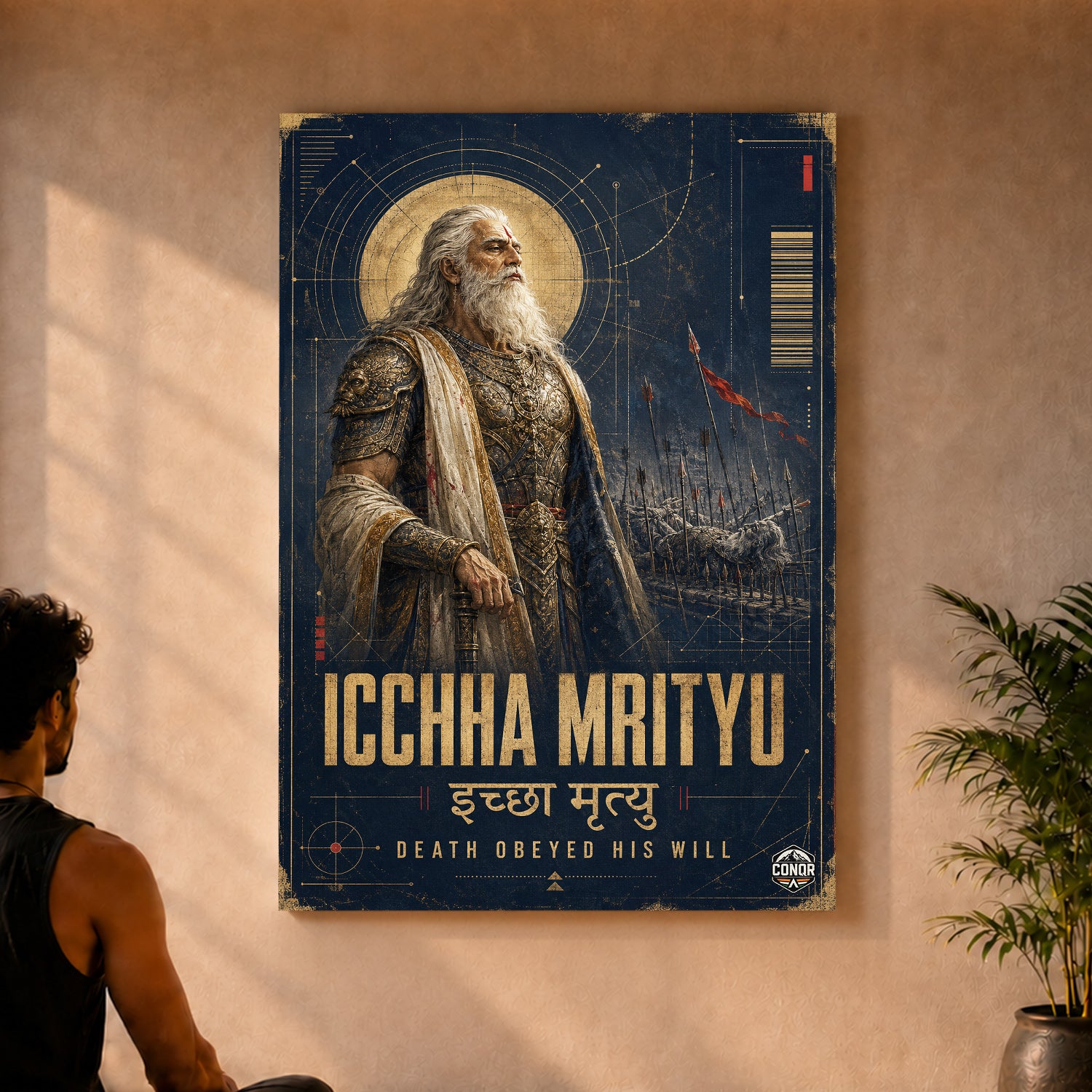 Vintage Bhishma Iccha Mrityu - Canvas Wall Art (CONQR_BHISHMA_05)