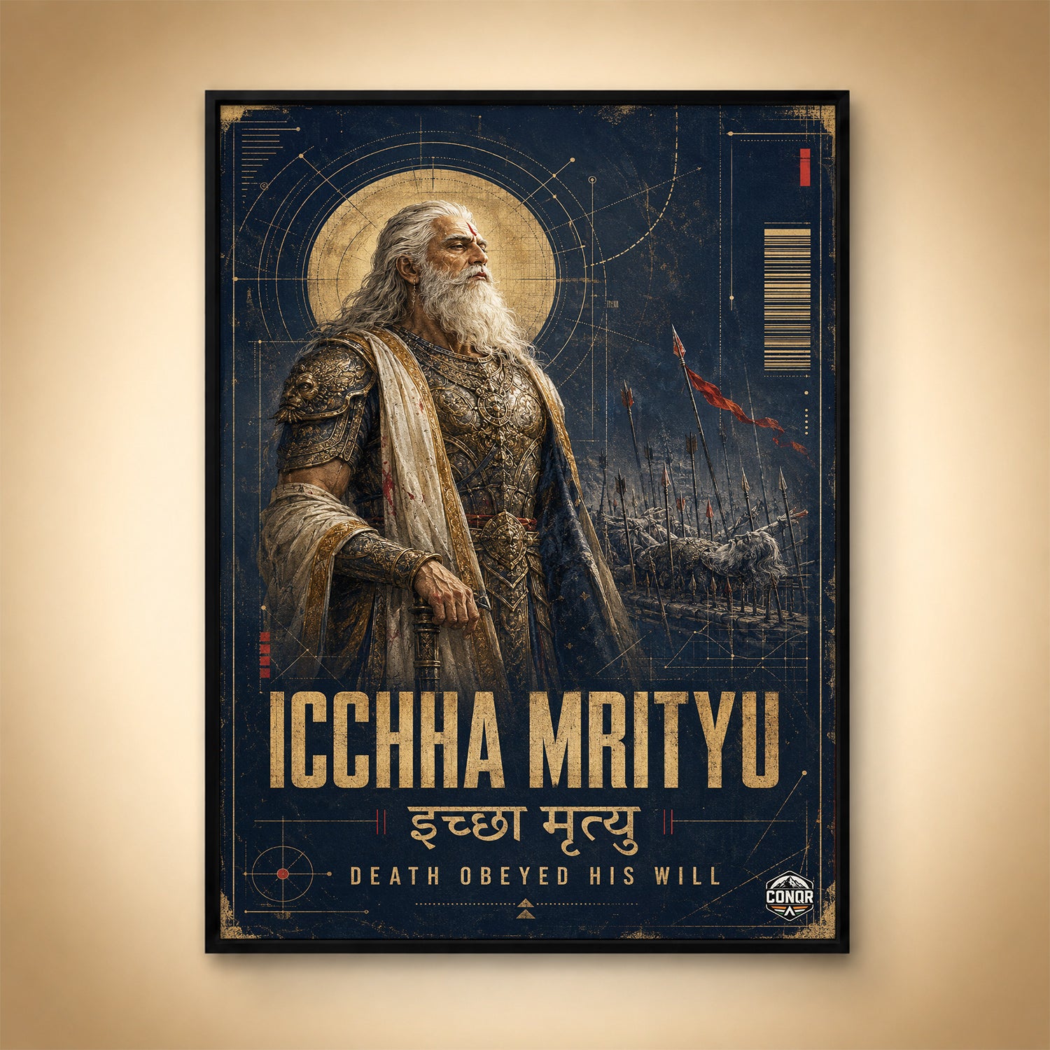 Vintage Bhishma Iccha Mrityu - Canvas Wall Art (CONQR_BHISHMA_05)