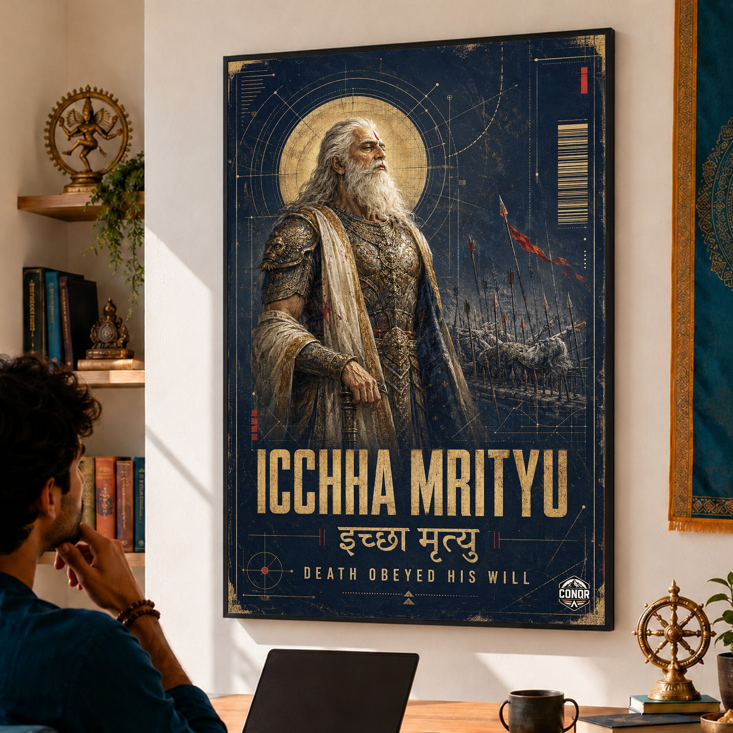 Vintage Bhishma Iccha Mrityu - Canvas Wall Art (CONQR_BHISHMA_05)