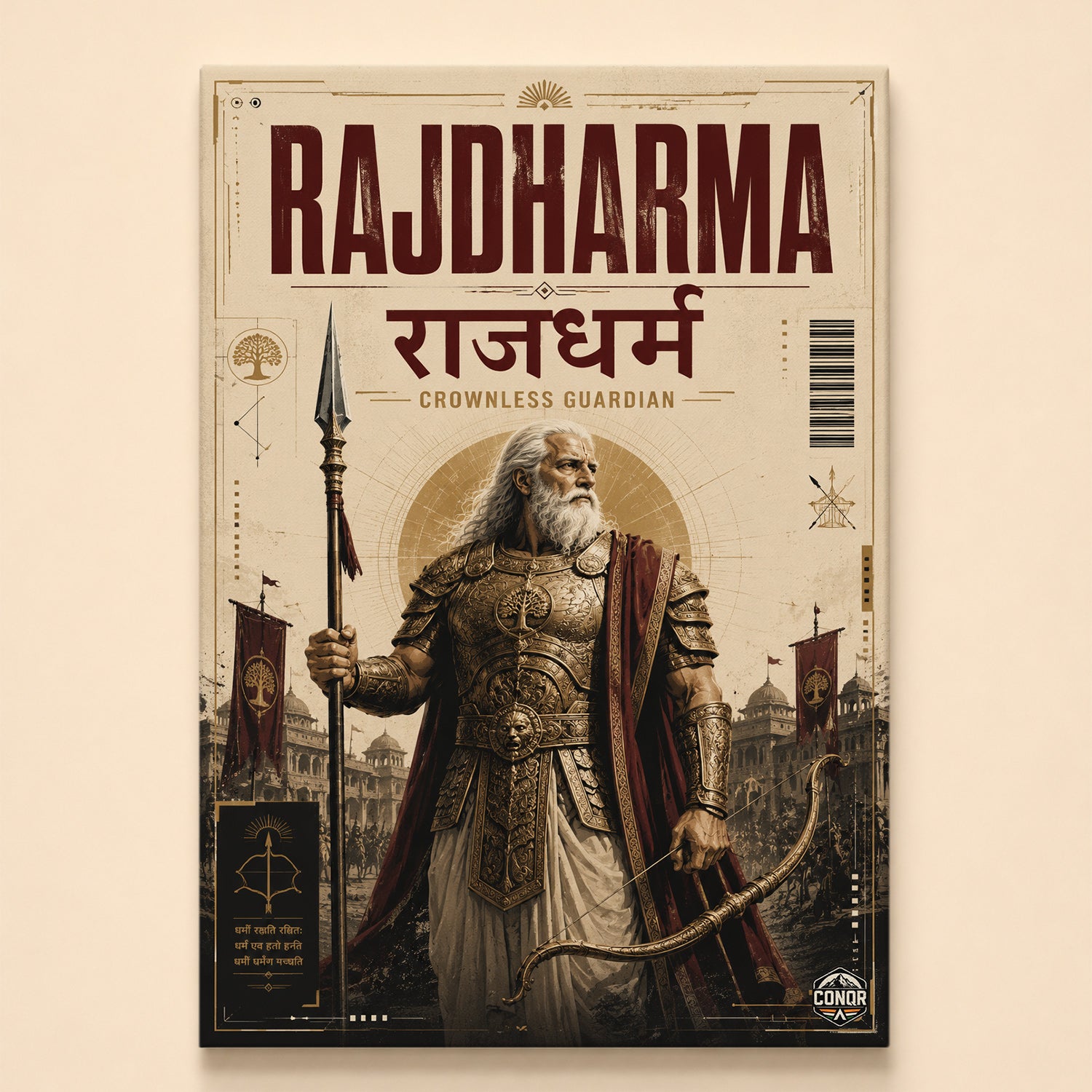 Rajdharma Bhishma - Canvas Wall Art (CONQR_BHISHMA_09)