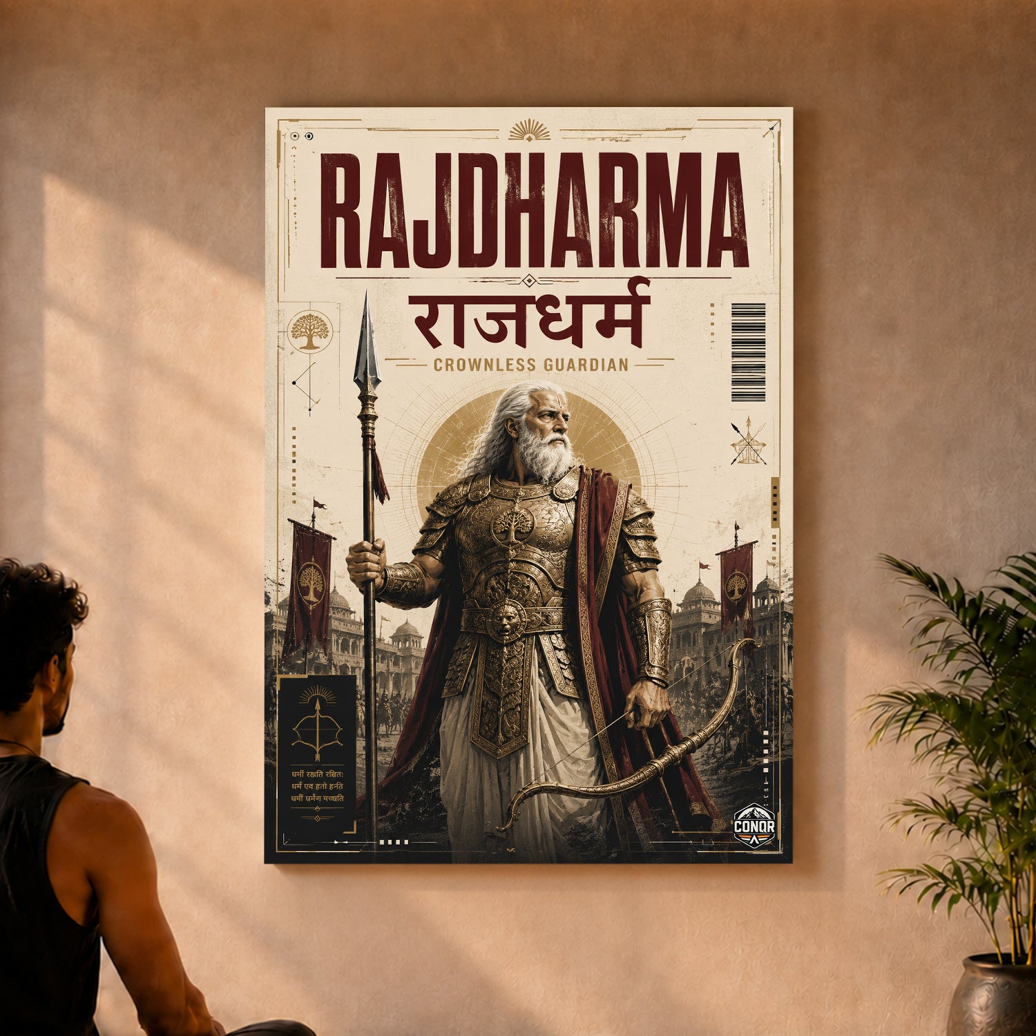Rajdharma Bhishma - Canvas Wall Art (CONQR_BHISHMA_09)