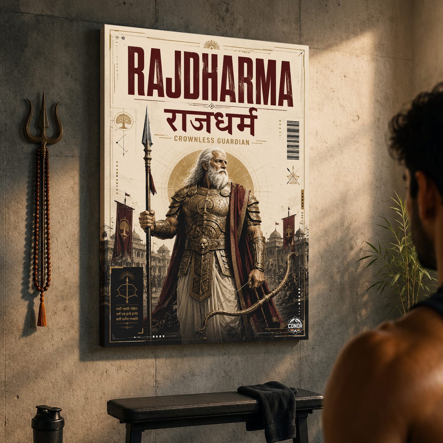 Rajdharma Bhishma - Canvas Wall Art (CONQR_BHISHMA_09)