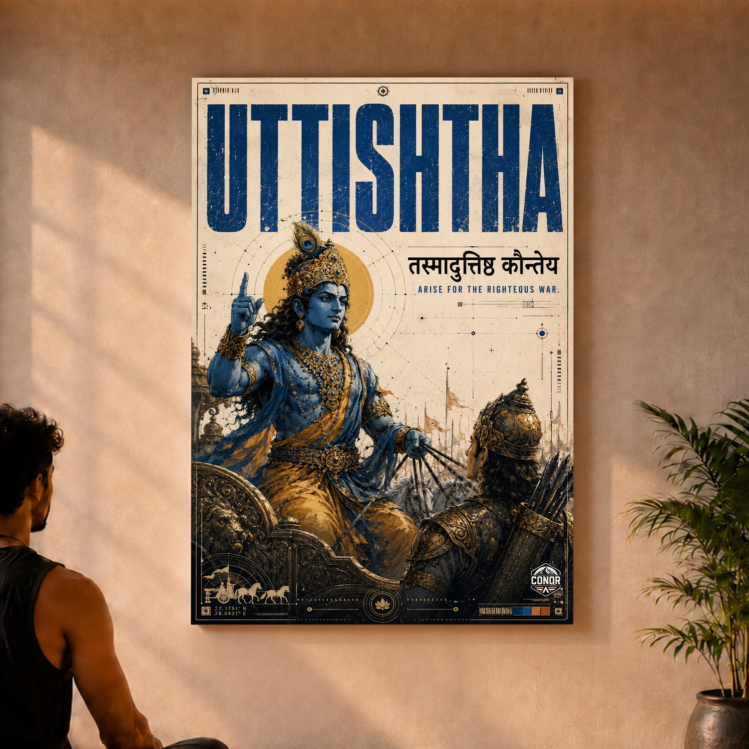 Uttishtha Krishna - Canvas Wall Art (CONQR_KRISHNA_004)