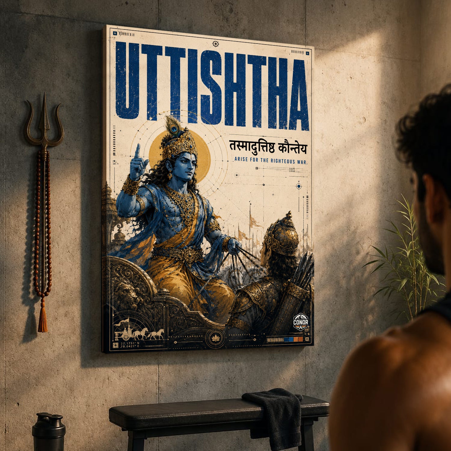 Uttishtha Krishna - Canvas Wall Art (CONQR_KRISHNA_004)