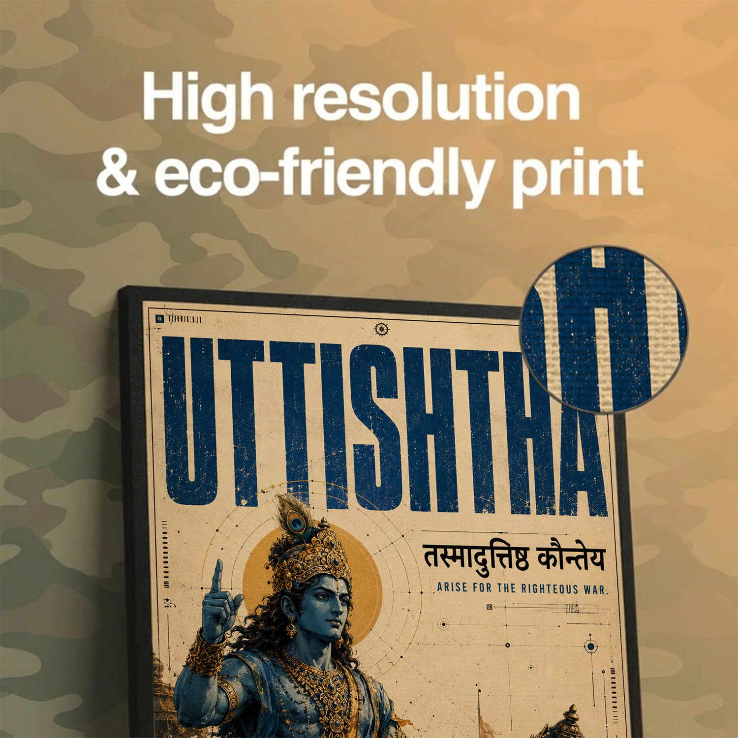 Uttishtha Krishna - Canvas Wall Art (CONQR_KRISHNA_004)