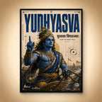 Yudhyasva Krishna - Canvas Wall Art (CONQR_KRISHNA_005)