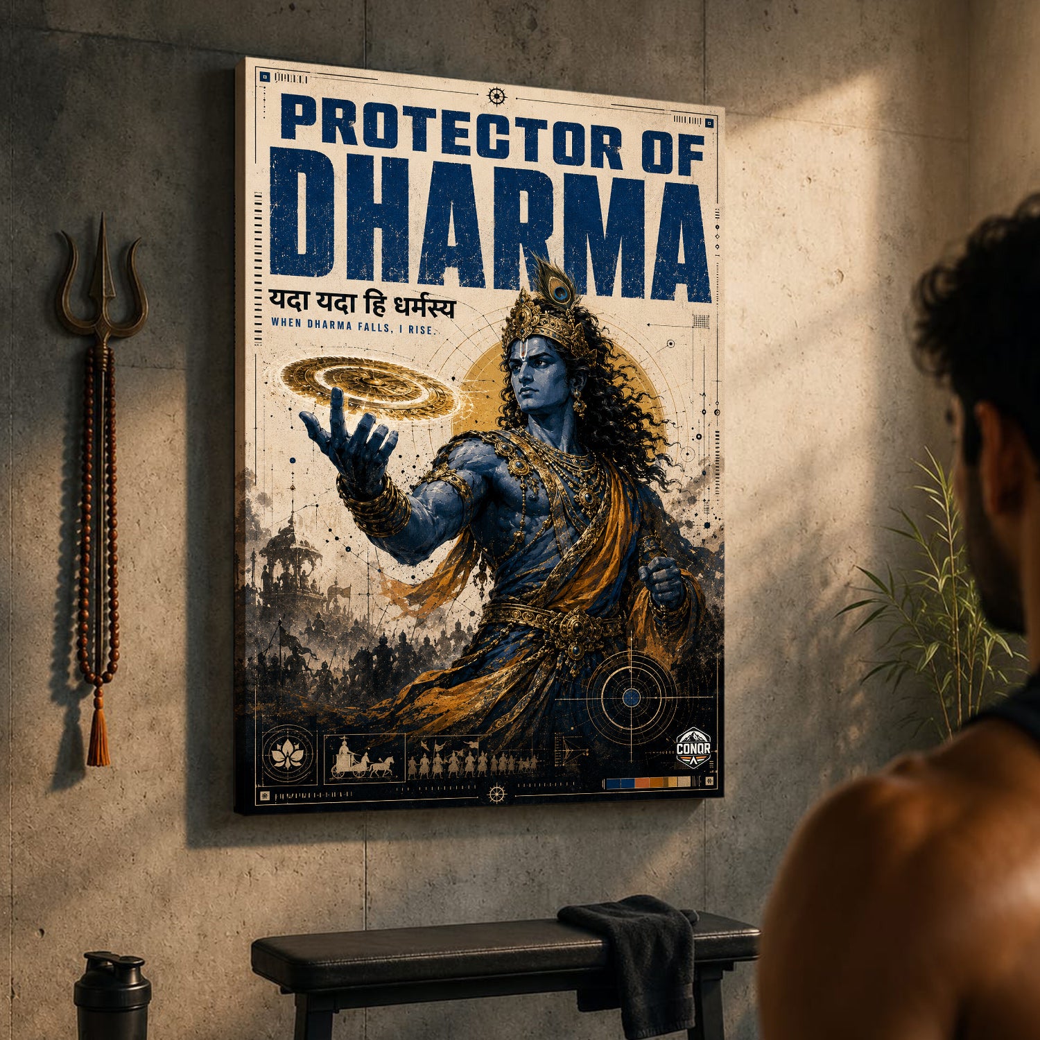 Protector of Dharma - Canvas Wall Art (CONQR_KRISHNA_006)