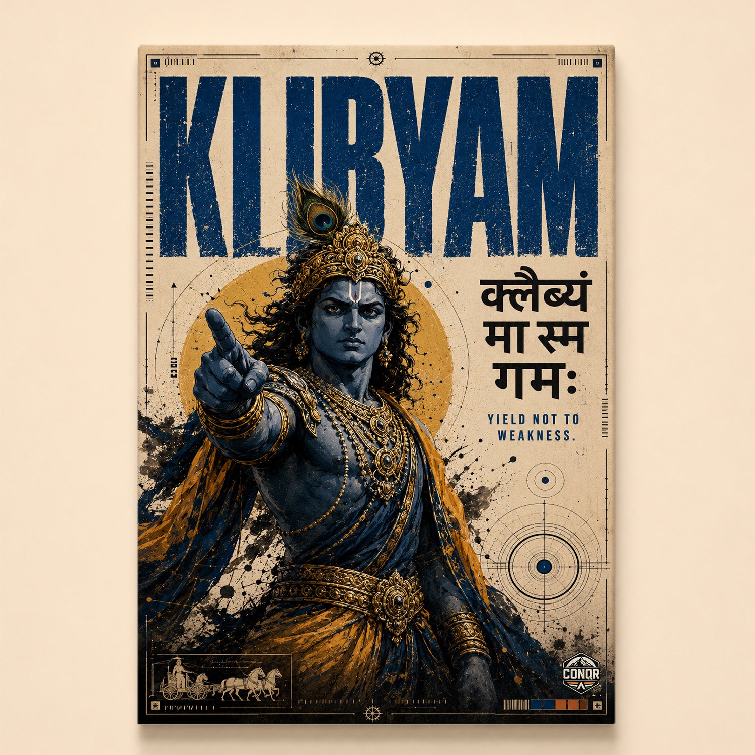 Klibyam Ma Sm Gamah - Canvas Wall Art (CONQR_KRISHNA_008)