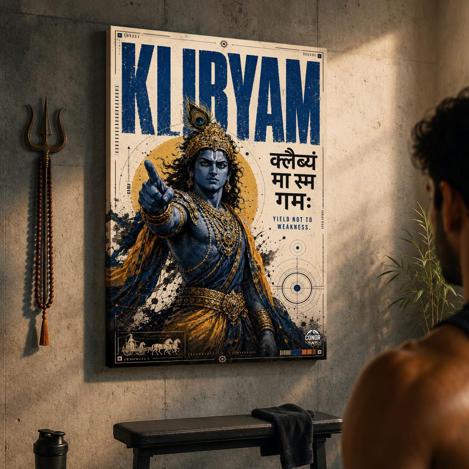 Klibyam Ma Sm Gamah - Canvas Wall Art (CONQR_KRISHNA_008)