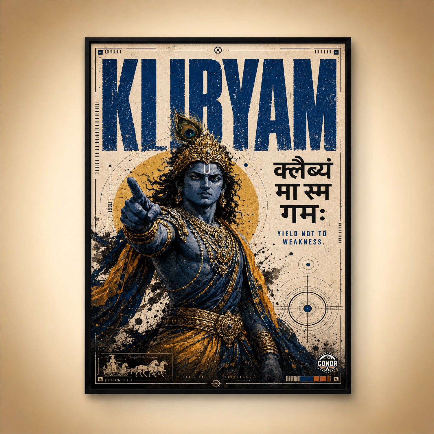 Klibyam Ma Sm Gamah - Canvas Wall Art (CONQR_KRISHNA_008)