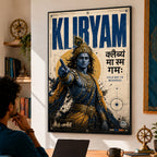 Klibyam Ma Sm Gamah - Canvas Wall Art (CONQR_KRISHNA_008)