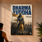 Dharma Yuddha - Canvas Wall Art (CONQR_KRISHNA_009)