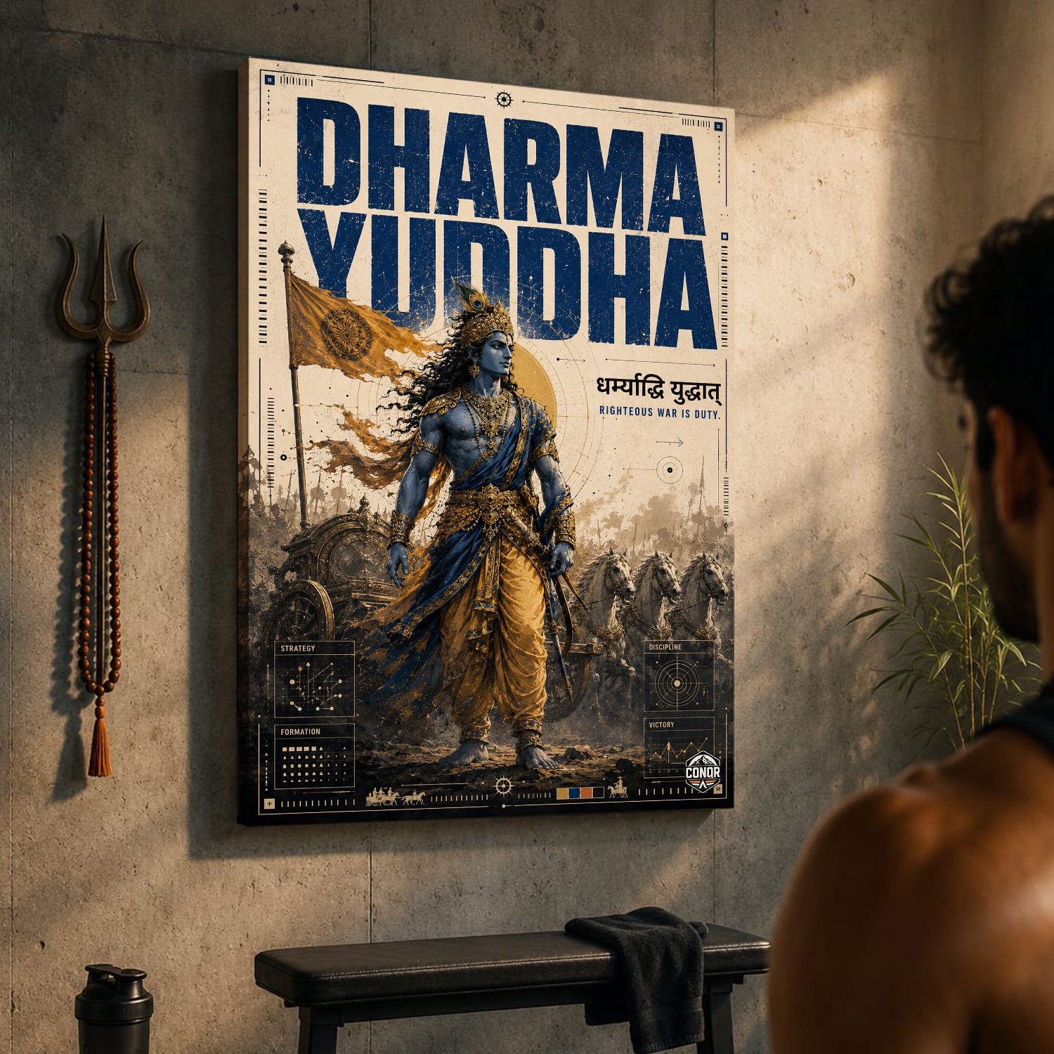 Dharma Yuddha - Canvas Wall Art (CONQR_KRISHNA_009)