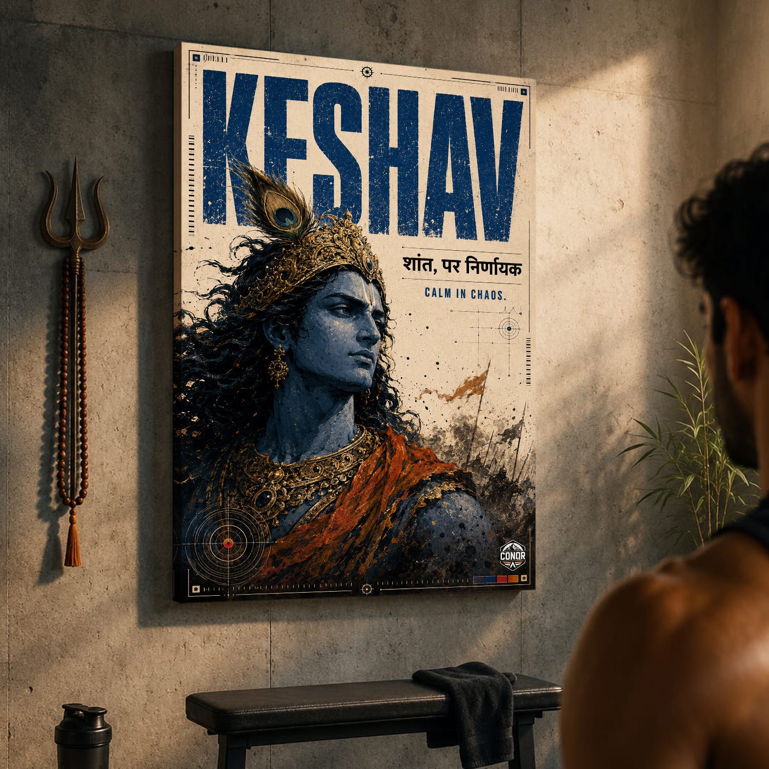 Keshav - Canvas Wall Art (CONQR_KRISHNA_010)