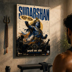 Sudarshan Krishna - Canvas Wall Art (CONQR_KRISHNA_011)