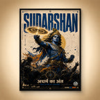 Sudarshan Krishna - Canvas Wall Art (CONQR_KRISHNA_011)