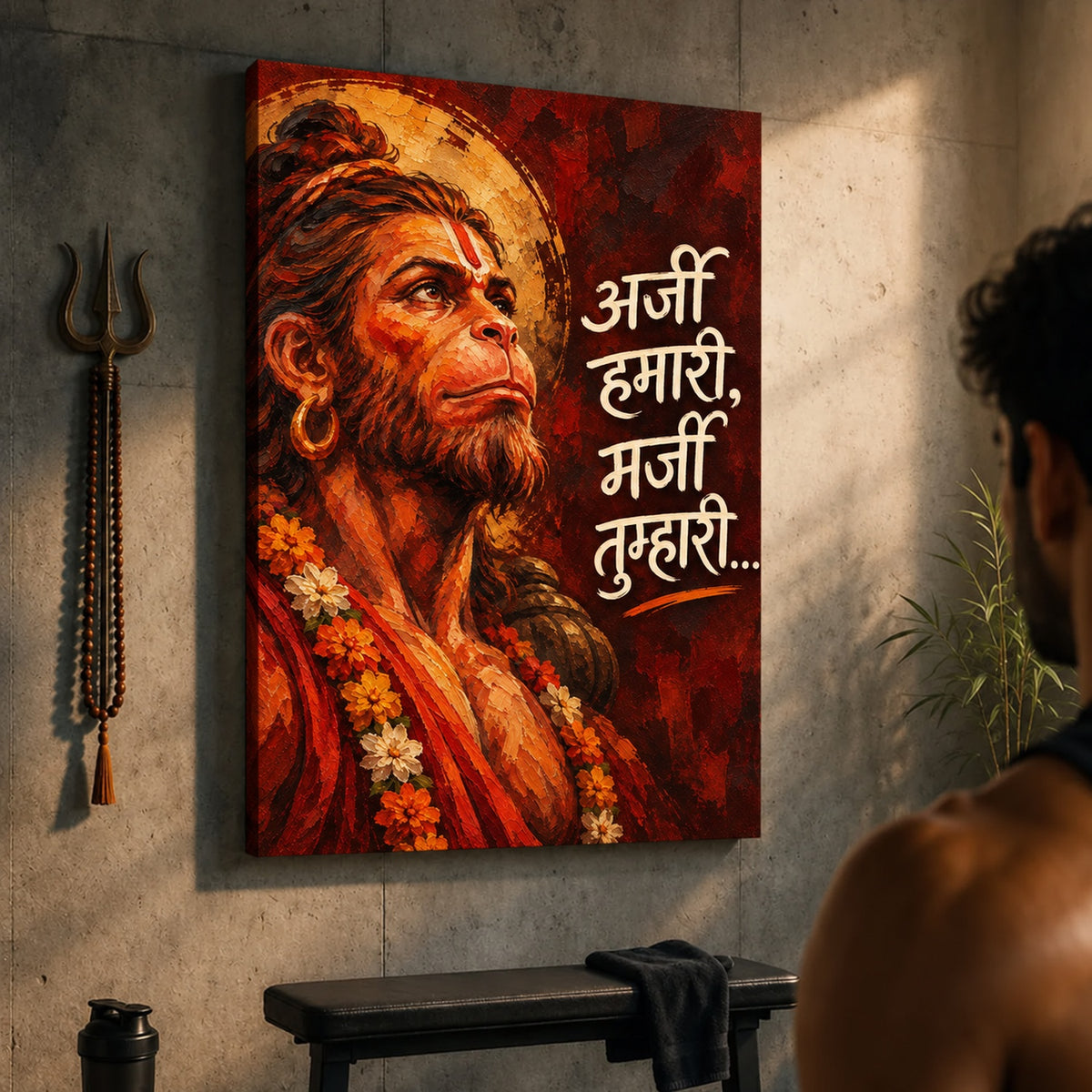 24x36 Hanuman Ji gallery wrap canvas wall art in a devotional gym setting