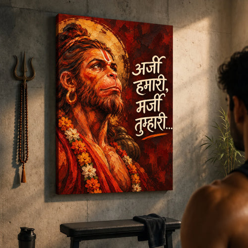 24x36 Hanuman Ji gallery wrap canvas wall art in a devotional gym setting