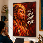 24x36 Hanuman Ji wall art in a black box frame displayed in a sunlit study