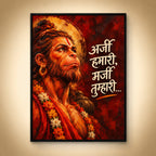 36x48 Hanuman Ji wall art in a large black box frame with warm gallery lighting
