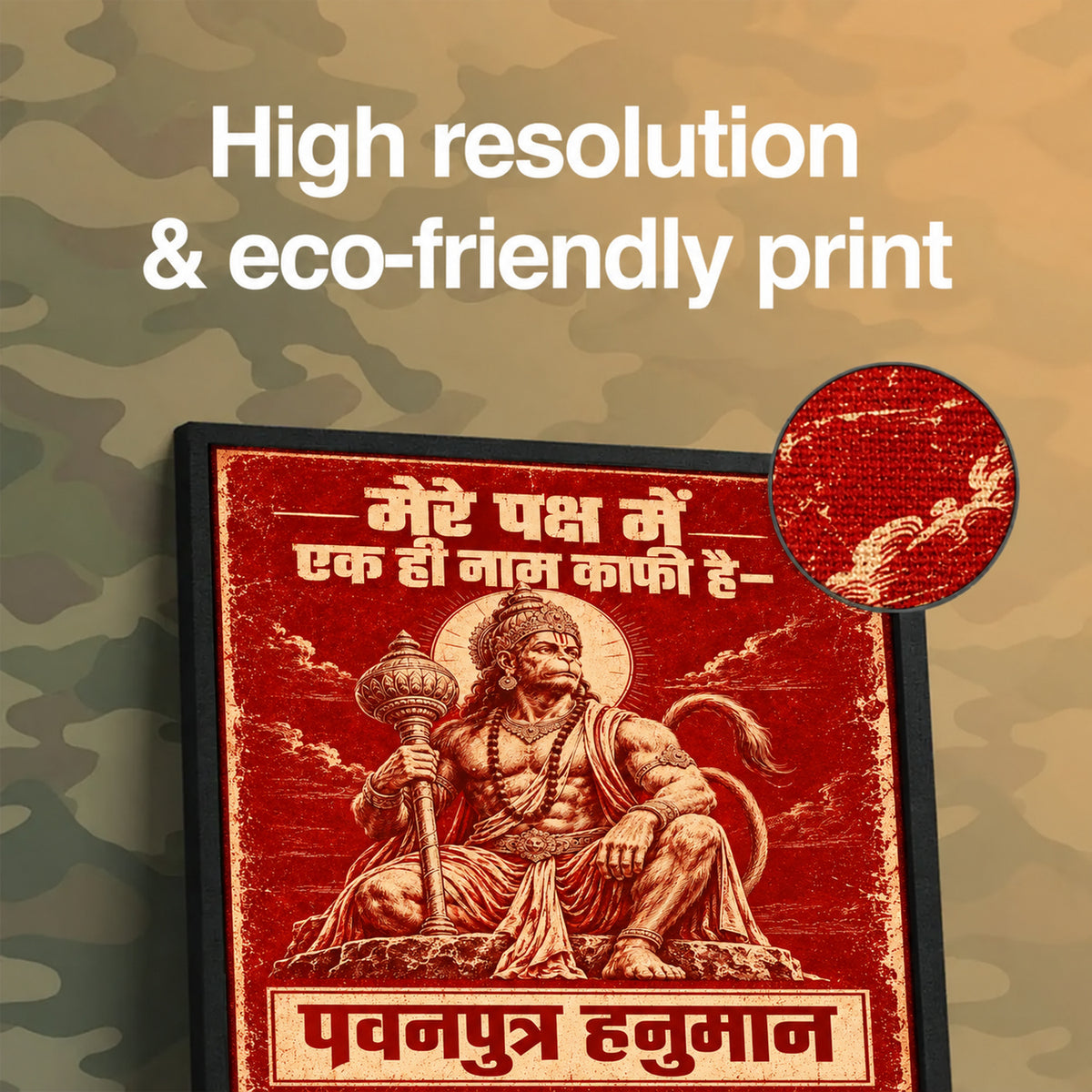 Close-up of premium Pavanputra Hanuman canvas print texture