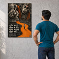 24×36 Where You Lead Hanuman gallery-wrap canvas wall art