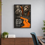 24×36 Where You Lead Hanuman black-box framed wall art