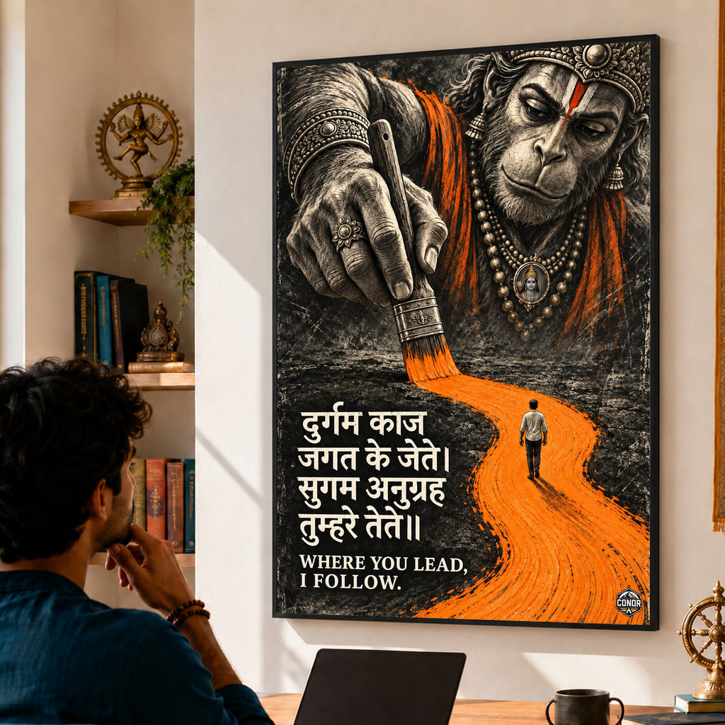 36×48 Where You Lead Hanuman black-box framed wall art