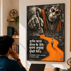 36×48 Where You Lead Hanuman black-box framed wall art