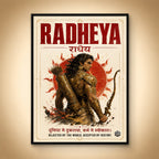 Karn Dharma Force Wall Art (CONQR_KARN_014)