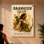 Daanveer Karna Royal Wall Art (CONQR_KARN_002)