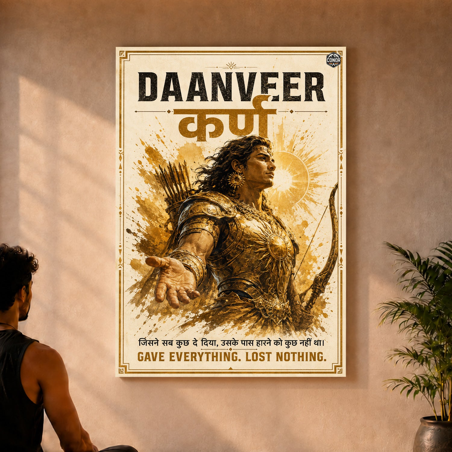 Daanveer Karna Royal Wall Art (CONQR_KARN_002)