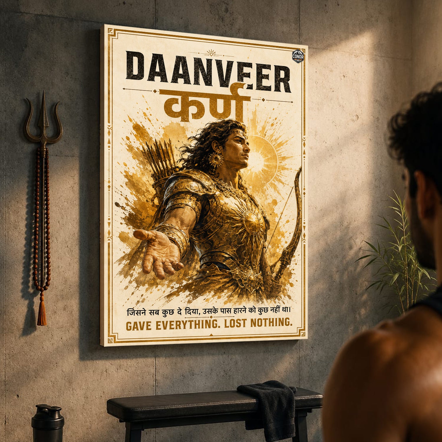 Daanveer Karna Royal Wall Art (CONQR_KARN_002)