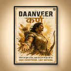 Daanveer Karna Royal Wall Art (CONQR_KARN_002)