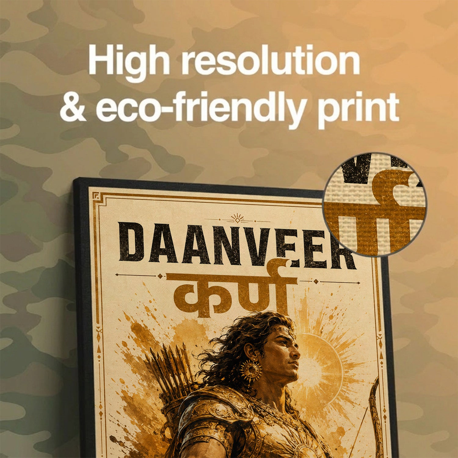 Daanveer Karna Royal Wall Art (CONQR_KARN_002)