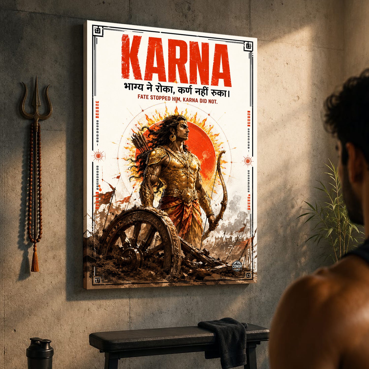 Karna Fearless Archer Wall Art (CONQR_KARN_007)