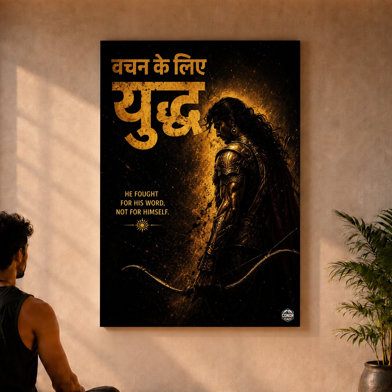 Karn Battle Oath Wall Art (CONQR_KARN_003)