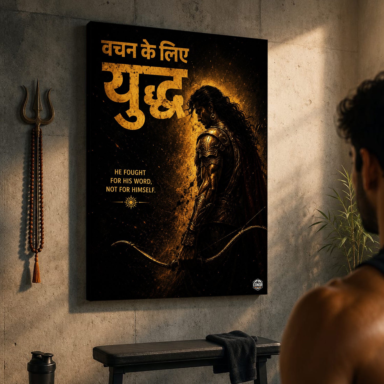Karn Battle Oath Wall Art (CONQR_KARN_003)