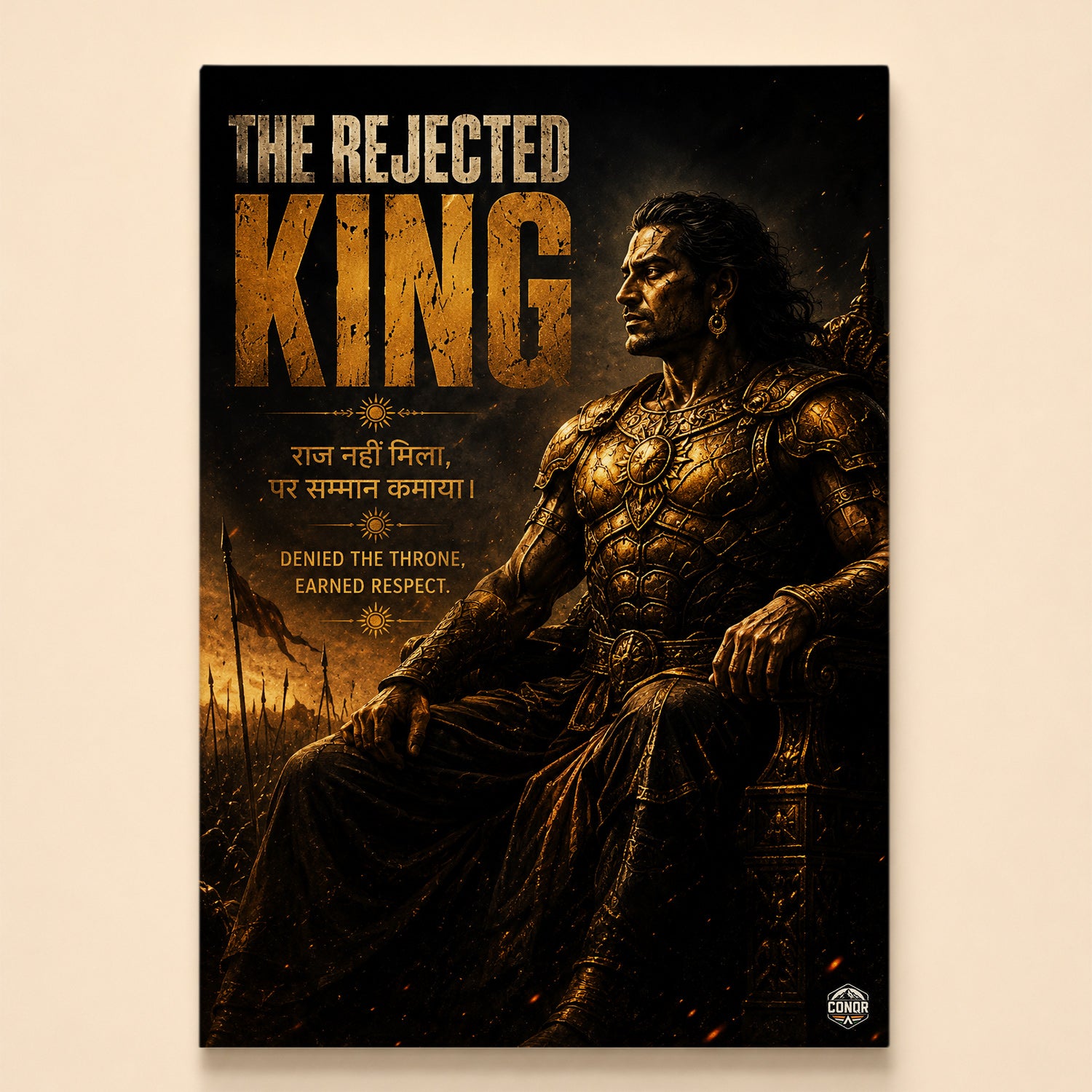 Karn Silent Strength Wall Art (CONQR_KARN_012)