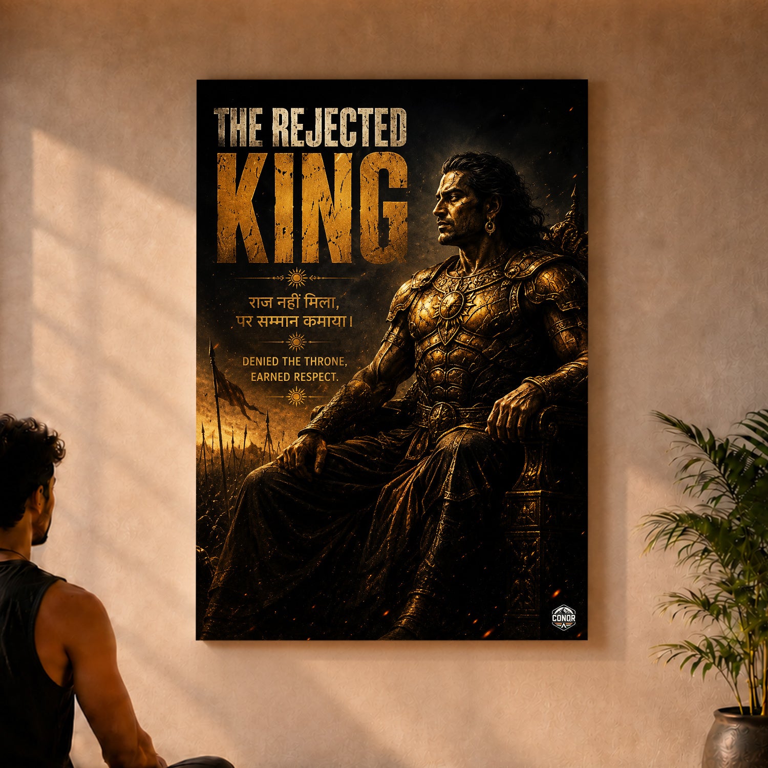 Karn Silent Strength Wall Art (CONQR_KARN_012)