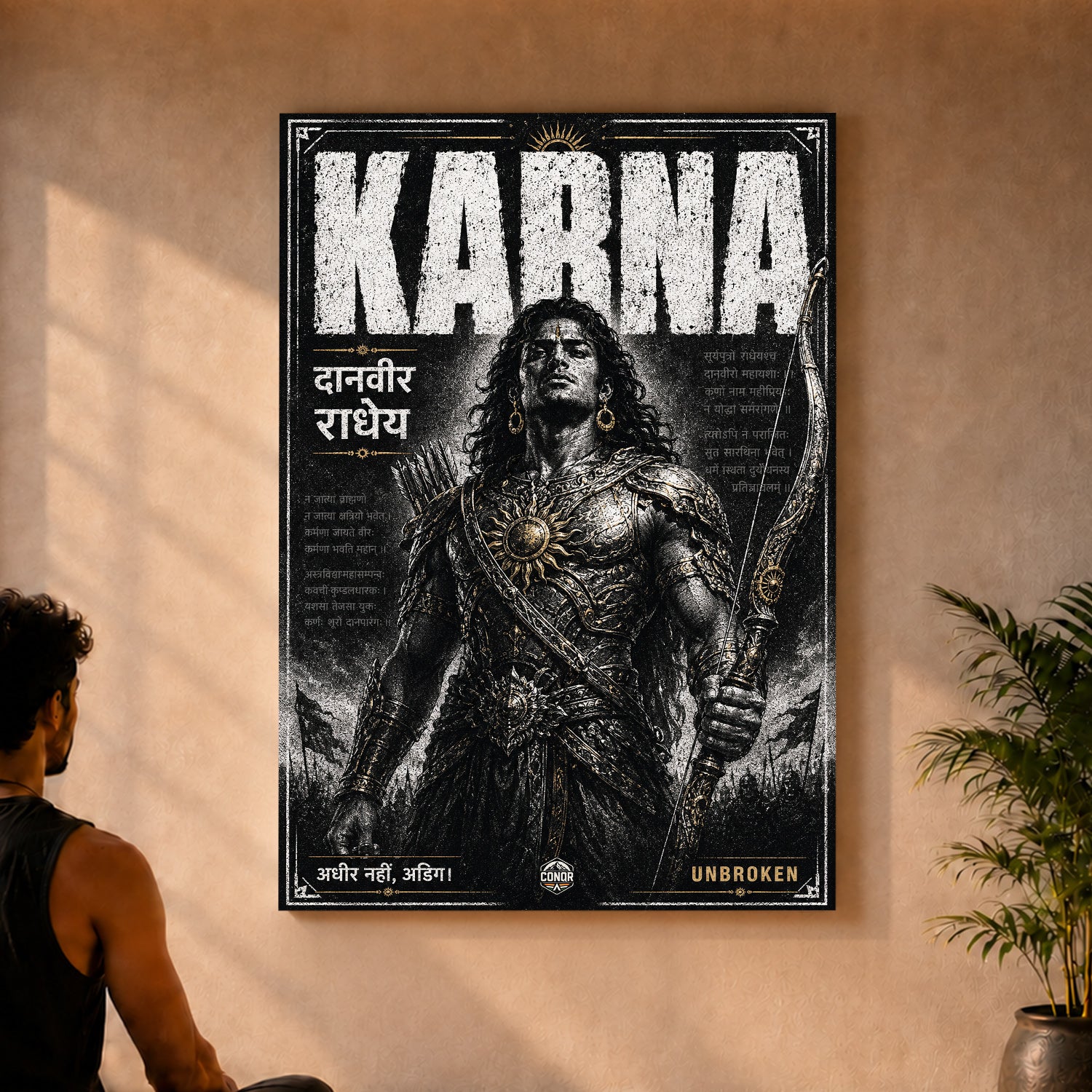 Daanveer Legacy Wall Art (CONQR_KARN_008)