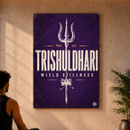 Trishuldhari – Wield Stillness