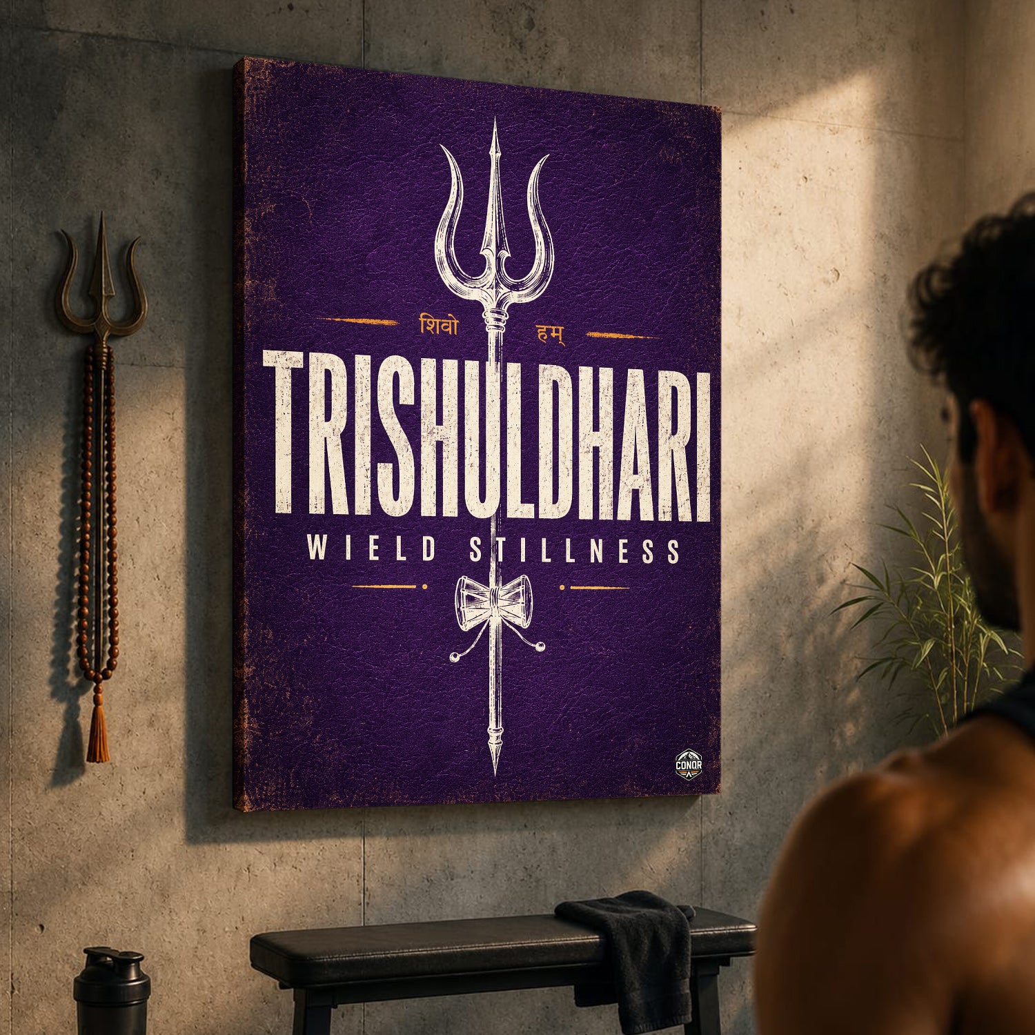 Trishuldhari – Wield Stillness